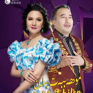 Muhabbat Bilan(Final MIX)