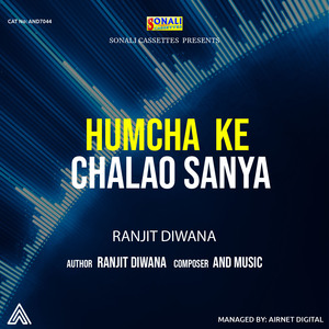 HumcHa Ke Chalao Sanya