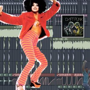 Do What You Wanna Do(CJL Bootleg)