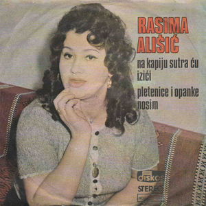 Na kapiju sutra cu izaci