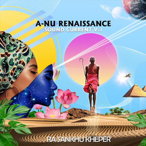 The Two Worlds (feat. Embahra Maat)