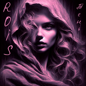 Тепло исчезнувших рук