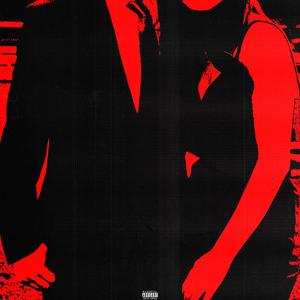 ASA AKIRA (feat. SWRVOH, Trevon Pi'erre & Delali...) (REMASTERED)