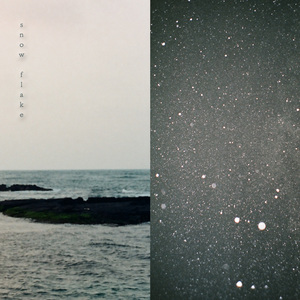 눈의 조각 (Vocal by 0907)