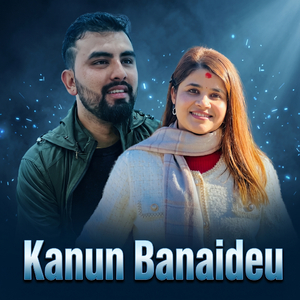 Kanun Banaideu