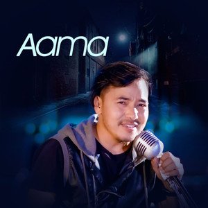 Aama
