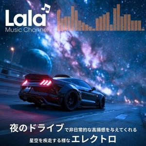 星の生まれる場所