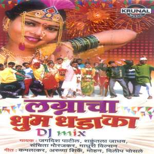 Retiwala Navara Pahije