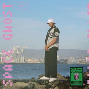 Deep ((7" Mix) 2026 Remastered)
