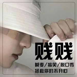 多想在平庸的生活拥抱你