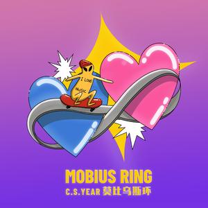 打给我（Feat.DukkLow）