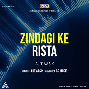 Zindagi Ke Rista