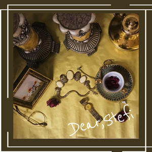 이 밤이 지나면 (Feat. Flantic)