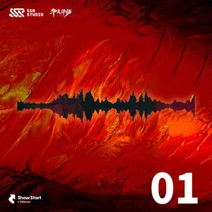 【FREE】Trap x Gunna type beat "BLIND LOVE"