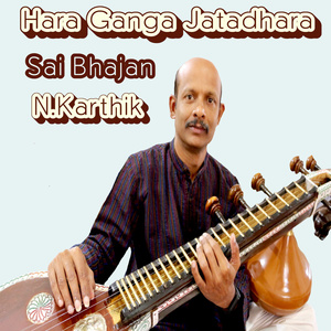 Hara Ganga Jatadhara - Sai Bhajan