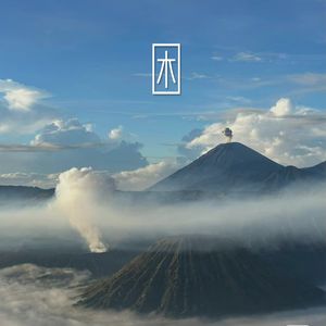 困