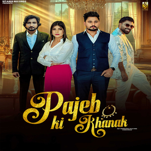 Pajeb Ki Khanak (feat. Pardeep Boora, Pooja Hooda & Neenu Sindhar)