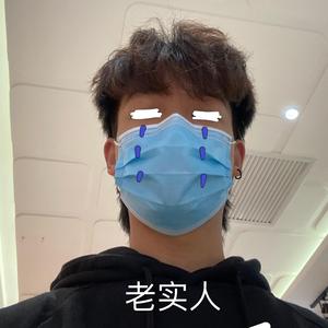 说点实话？