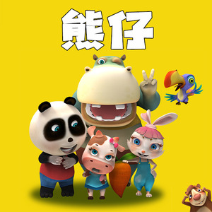 一起去看流星雨