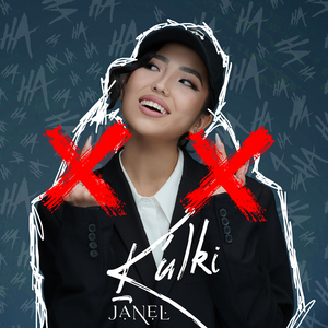 Kúlki