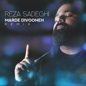 Marde Divooneh (Remix)