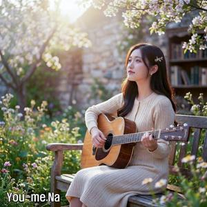 낡은 서랍을 열고