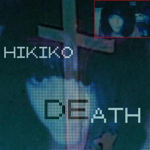 Theme of Foster Care (Every Day I Wake Up and Feel Nothing)