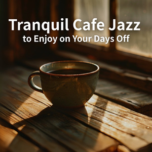 ジャズギターカフェ音楽