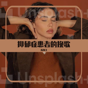 尝试想起你的模样