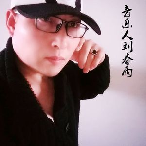 望奎老家（深情版）