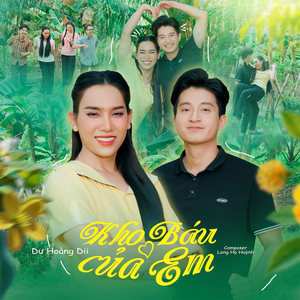 Kho Báu Của Em