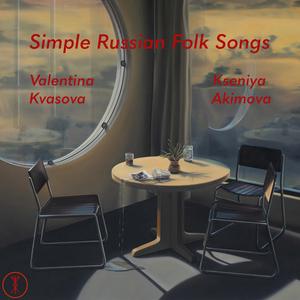 Rye (Instrumental) (Instrumental)