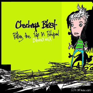 Putting The 'Hip' In Rohypnol