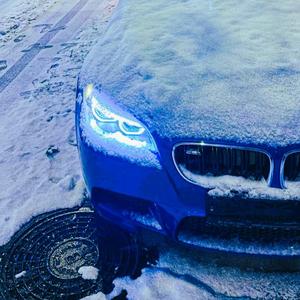 На сторонке