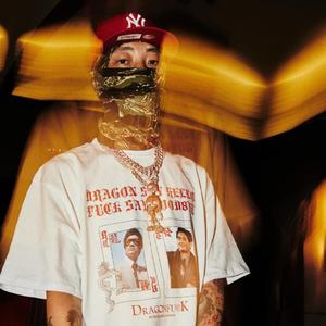 [FREE] ” 温酒斩华雄 “ 孟菲斯 & 炸裂凶横 Type Beat