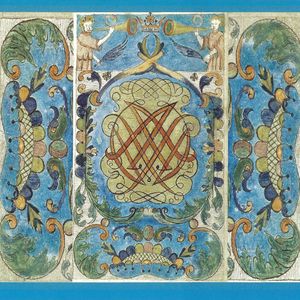 Introitus: Ein fogur songvisa