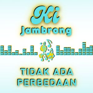 Tidak Ada Perbedaan