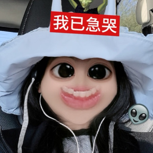 向阳而生