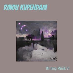 Rindu Kupendam (Acoustic)