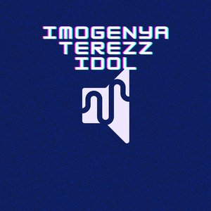 Idol (Radio edit)