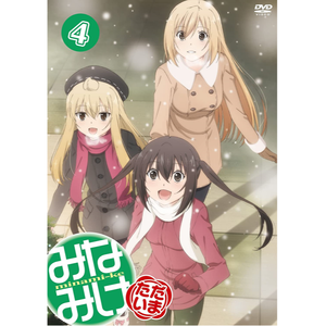 アレルゲンはどこに…