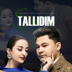 Sini Tallidim