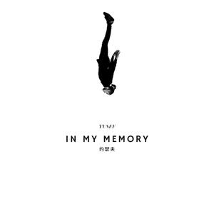 In My Memory