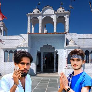 मनसा माता मीणा गीत