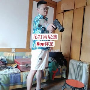 吊打肯尼迪