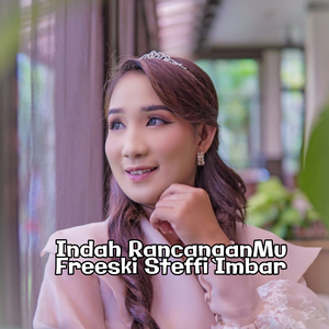 Indah RancanganMu