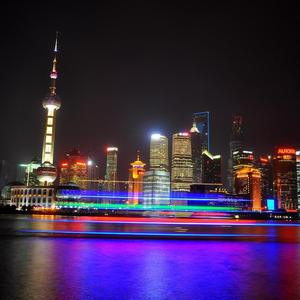 上海滩（MOYU Bounce Remix)（翻自 群星）