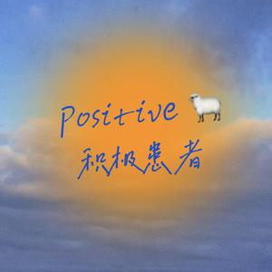 Positive