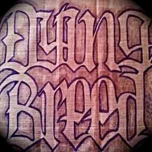 LORD (feat. Trife Bomber, Exodus & Sick One)