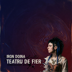 Teatru De Fier